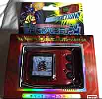 デジモンペンデュラムcolor3 ナイトメアソルジャーズ